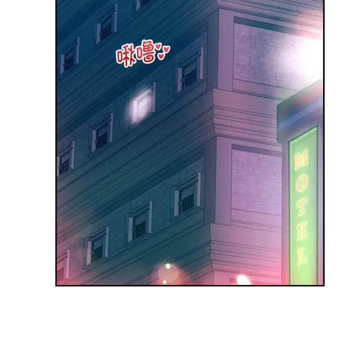重生之长枪无敌-第83話 - 图片 7