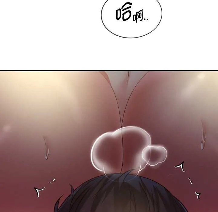 重生之长枪无敌-第83話 - 图片 100