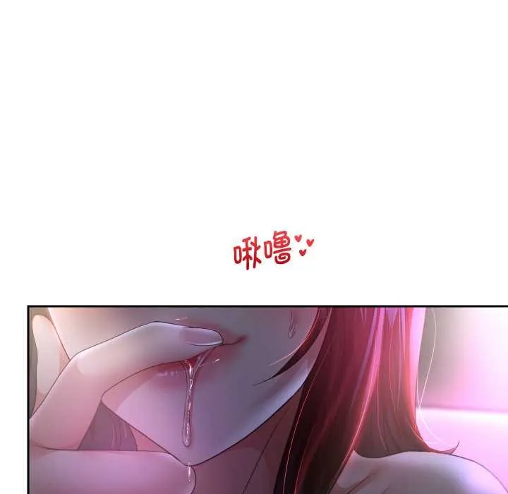 重生之长枪无敌-第83話 - 图片 108