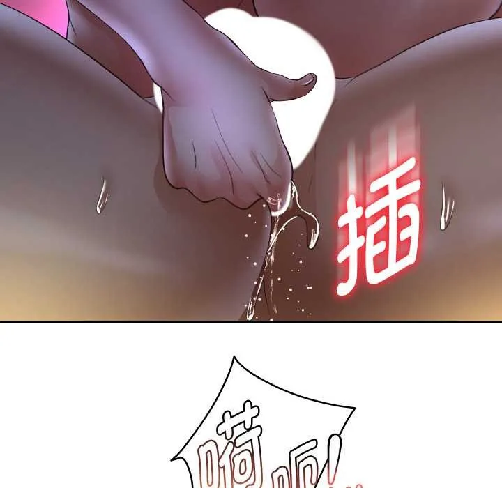 重生之长枪无敌-第83話 - 图片 114