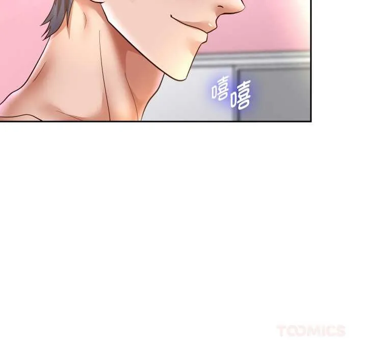 重生之长枪无敌-第83話 - 图片 138