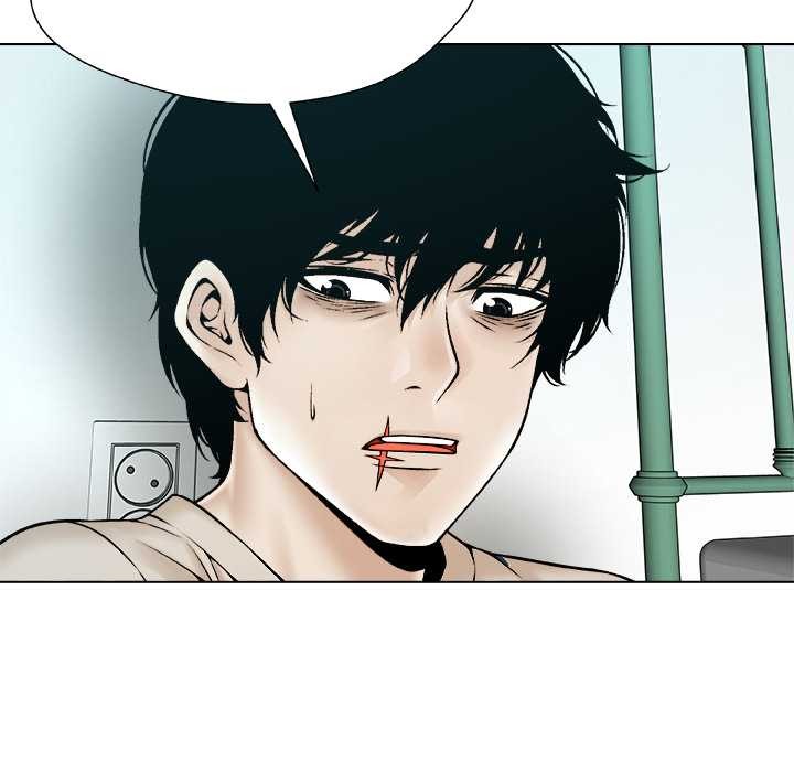 被幸運詛咒的人第19話