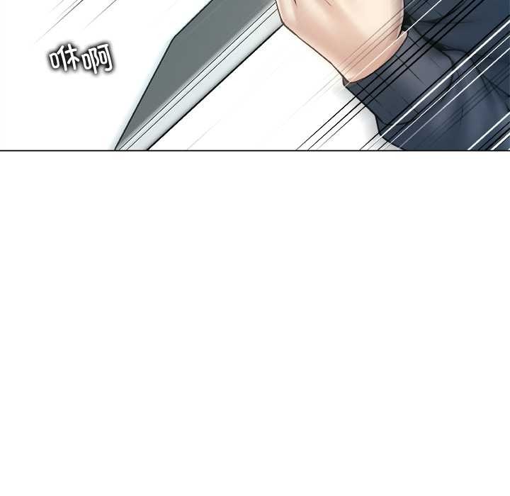 被幸運詛咒的人第19話