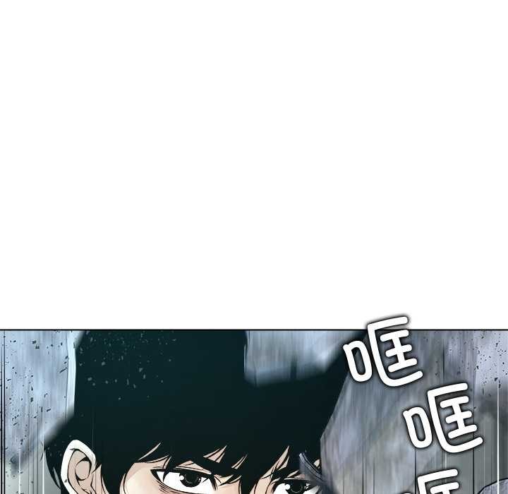 被幸運詛咒的人第19話