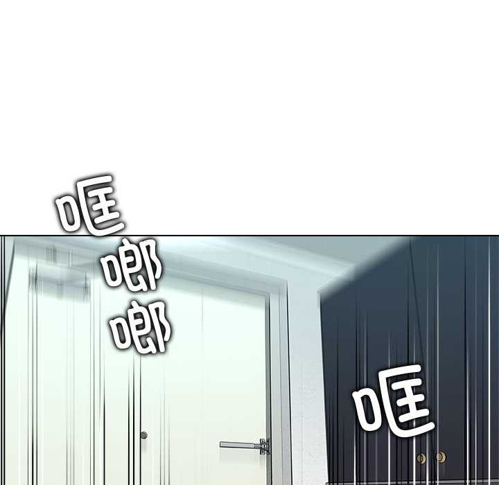 被幸运诅咒的人第19話