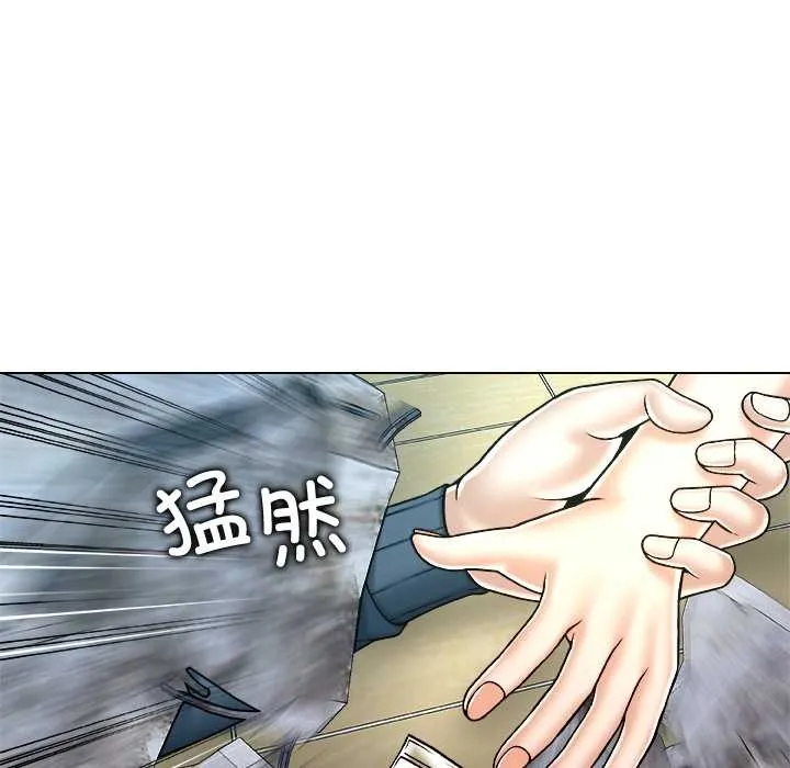 被幸运诅咒的人-第19話 - 图片 96