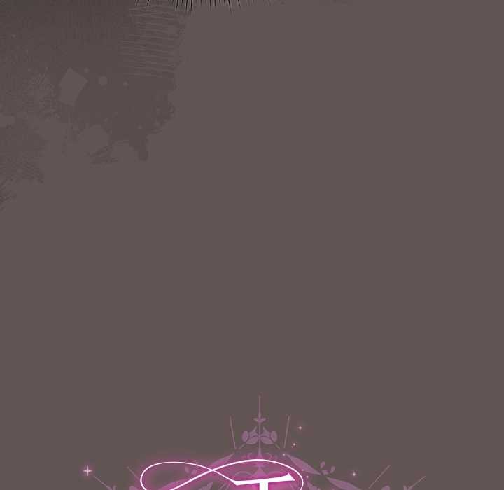 請弄臟我的女朋友第31話