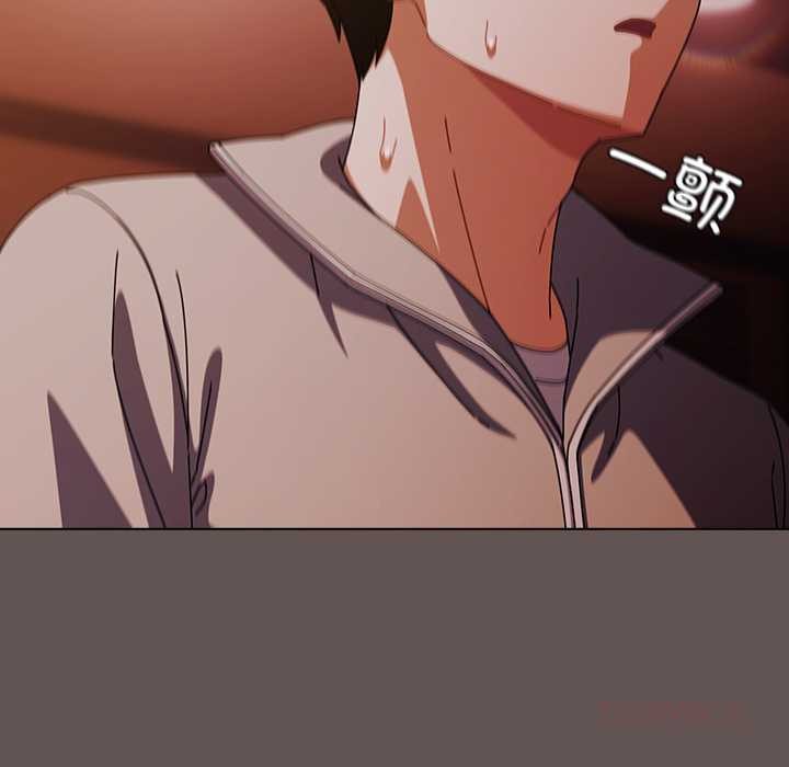 请弄臟我的女朋友第31話