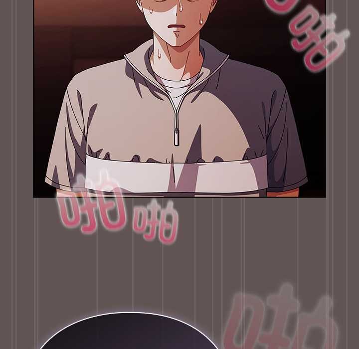 請弄臟我的女朋友第31話