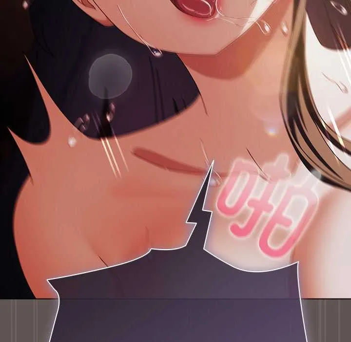 请弄臟我的女朋友-第31話 - 图片 158