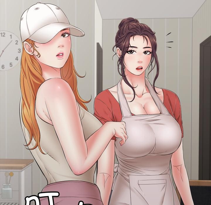 再愛我一次第46話