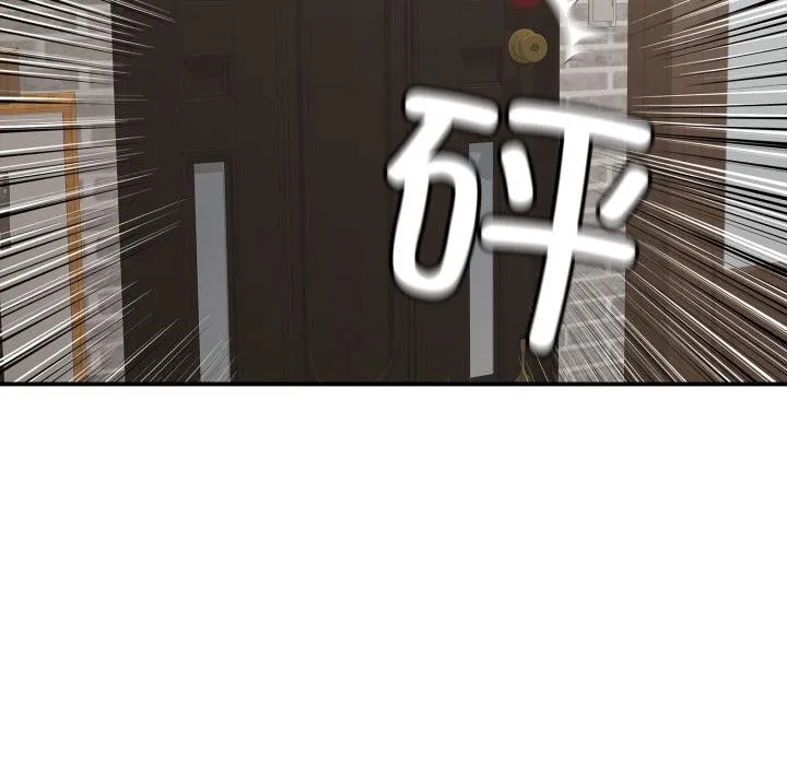 再爱我一次-第46話 - 图片 161