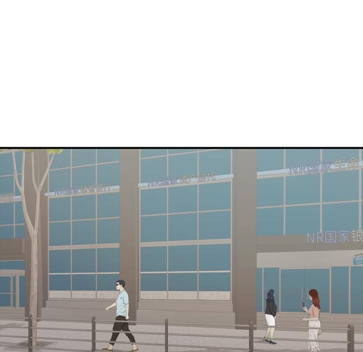 再爱我一次第46話