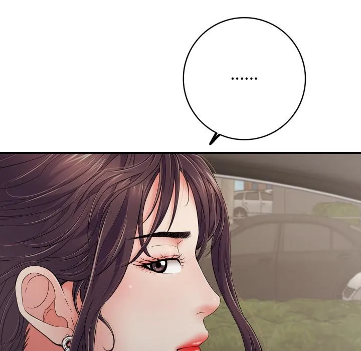 再爱我一次-第46話 - 图片 212
