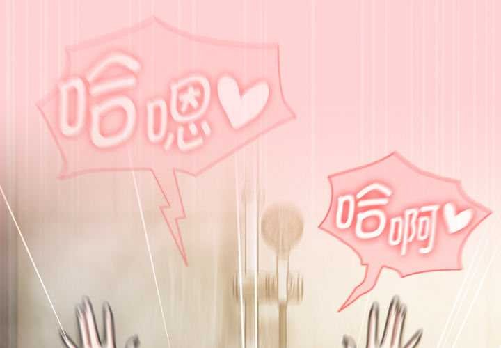 熱情拳擊館第50話