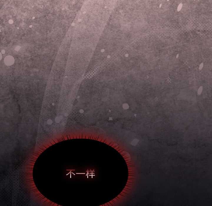 熱情拳擊館第50話