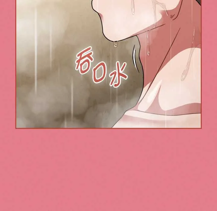熱情拳擊館第50話