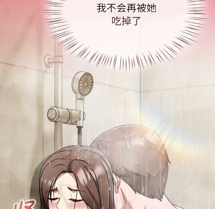热情拳击馆-第50話 - 图片 50