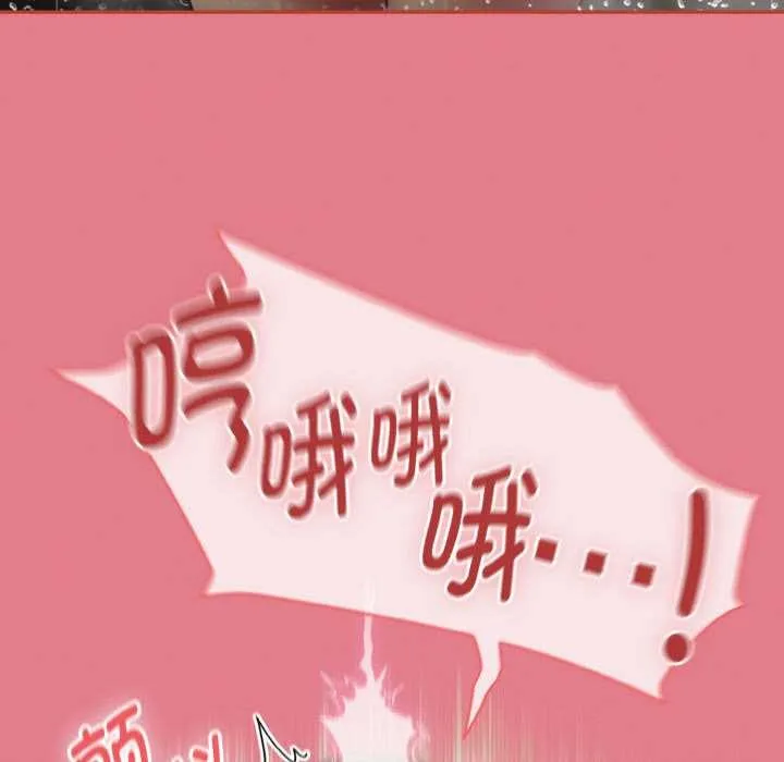 热情拳击馆-第50話 - 图片 56