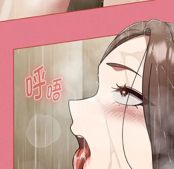 热情拳击馆-第50話 - 图片 61