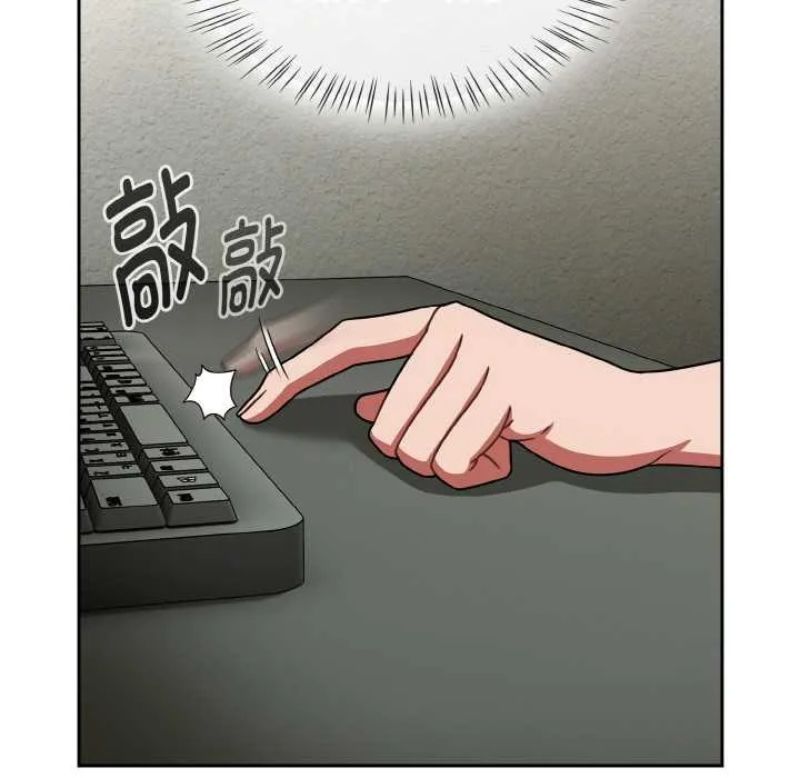 热情拳击馆-第50話 - 图片 96