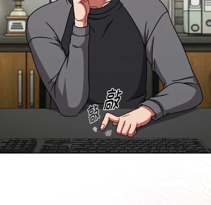 熱情拳擊館第50話