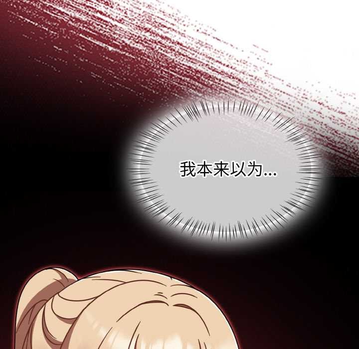 熱情拳擊館第50話