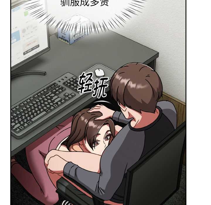 熱情拳擊館第50話