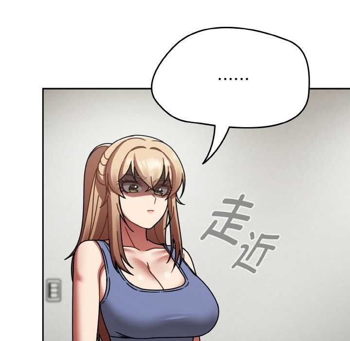 热情拳击馆第50話