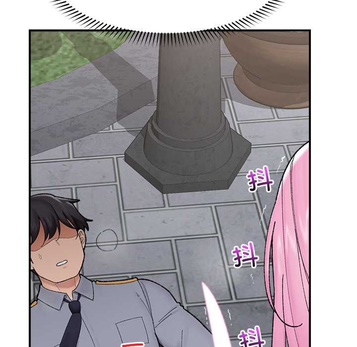 催眠手機第47話