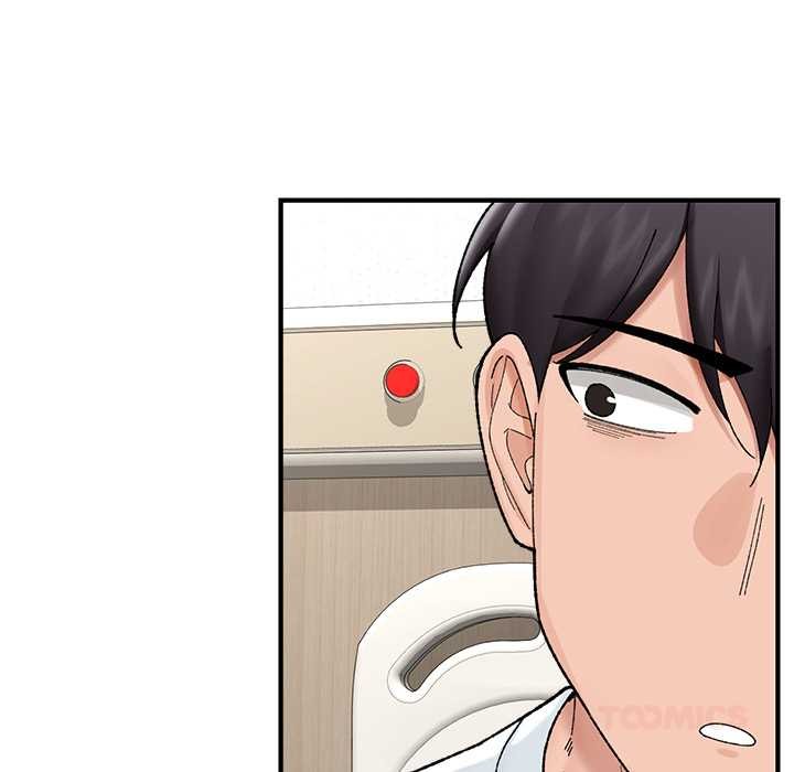 催眠手機第47話