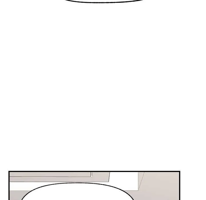 催眠手機第47話