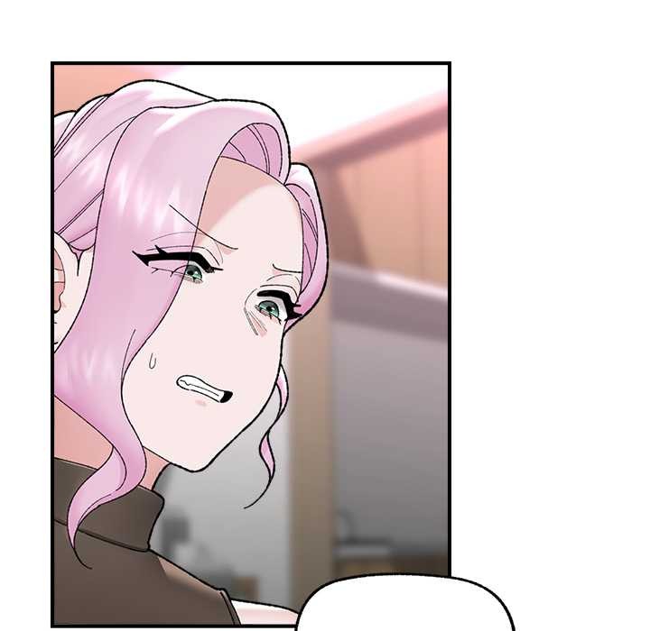 催眠手機第47話