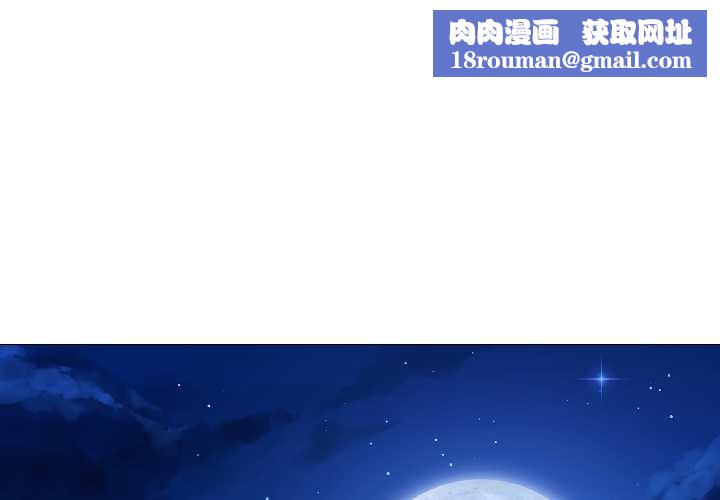 最后的冲刺第39話