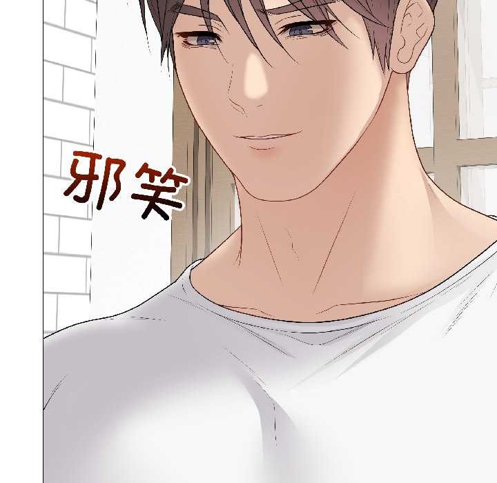 最後的沖刺第39話