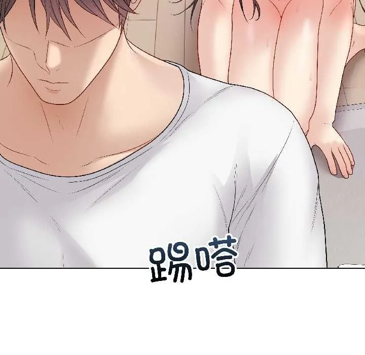 最后的冲刺-第39話 - 图片 42