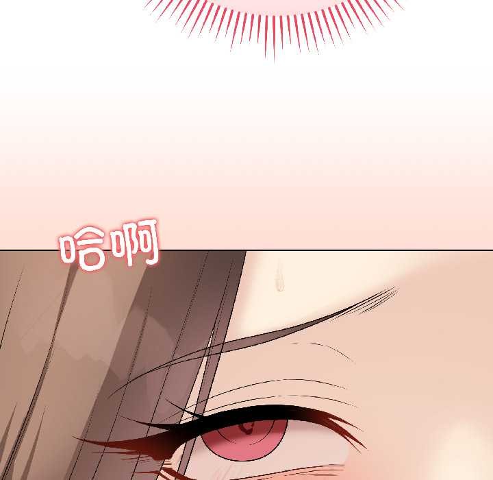 最後的沖刺第39話