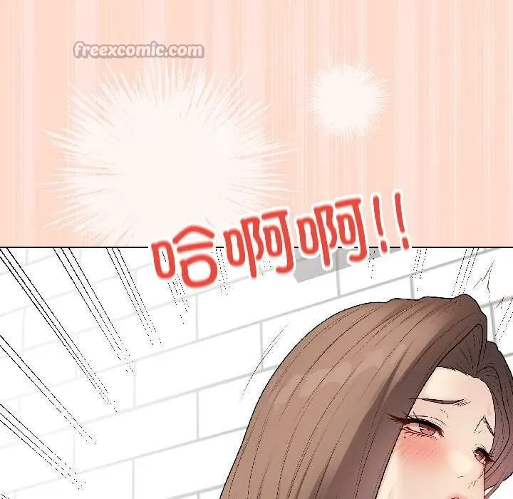最后的冲刺-第39話 - 图片 143