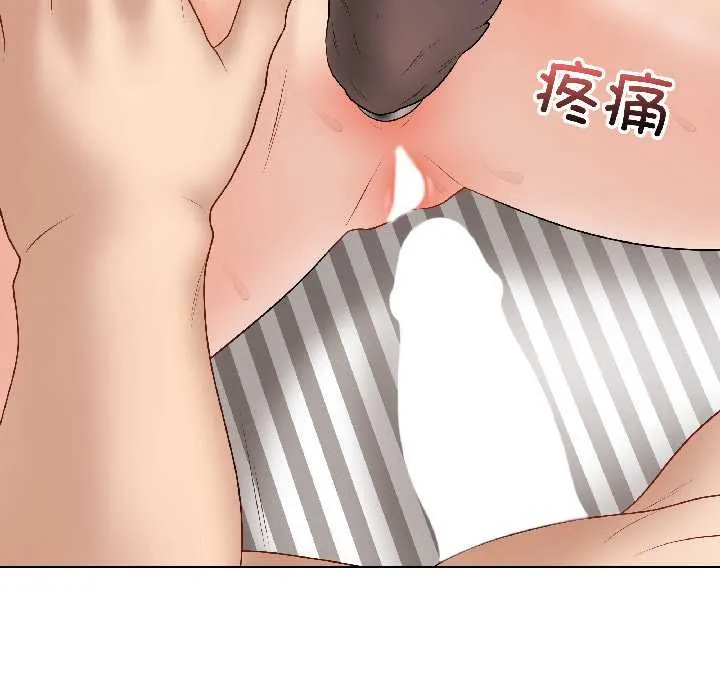 最后的冲刺-第39話 - 图片 147