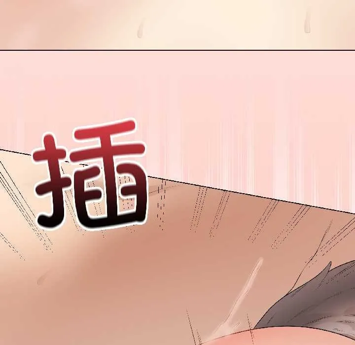 最后的冲刺-第39話 - 图片 171