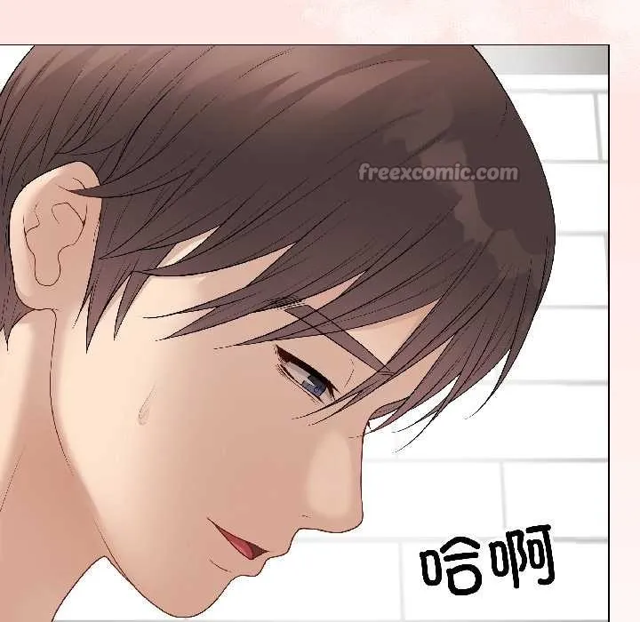 最后的冲刺-第39話 - 图片 182