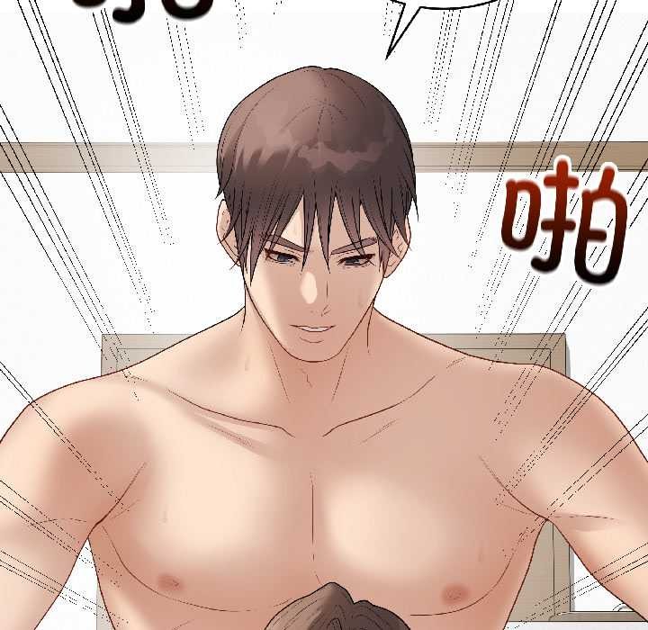 最后的冲刺第39話