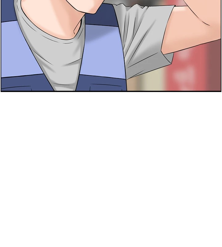 情慾宝鑑第1話-倦怠期夫妻