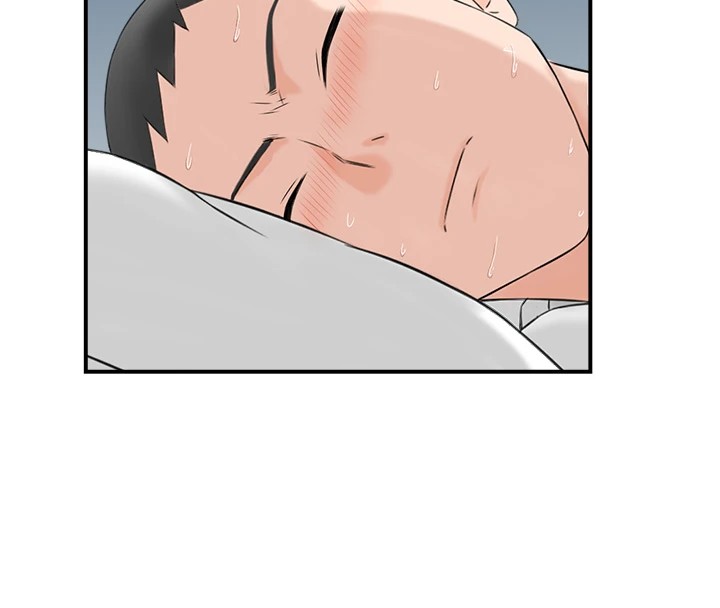 情慾宝鑑第1話-倦怠期夫妻