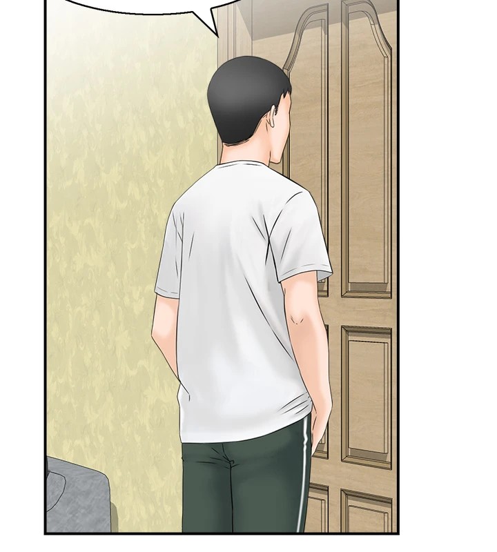 情慾寶鑑第1話-倦怠期夫妻