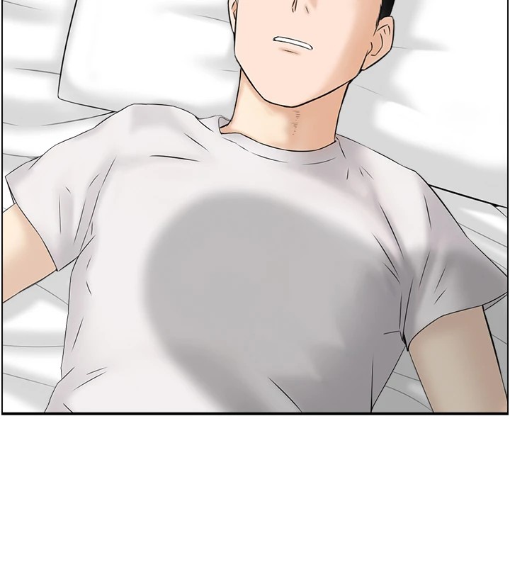 情慾宝鑑第1話-倦怠期夫妻