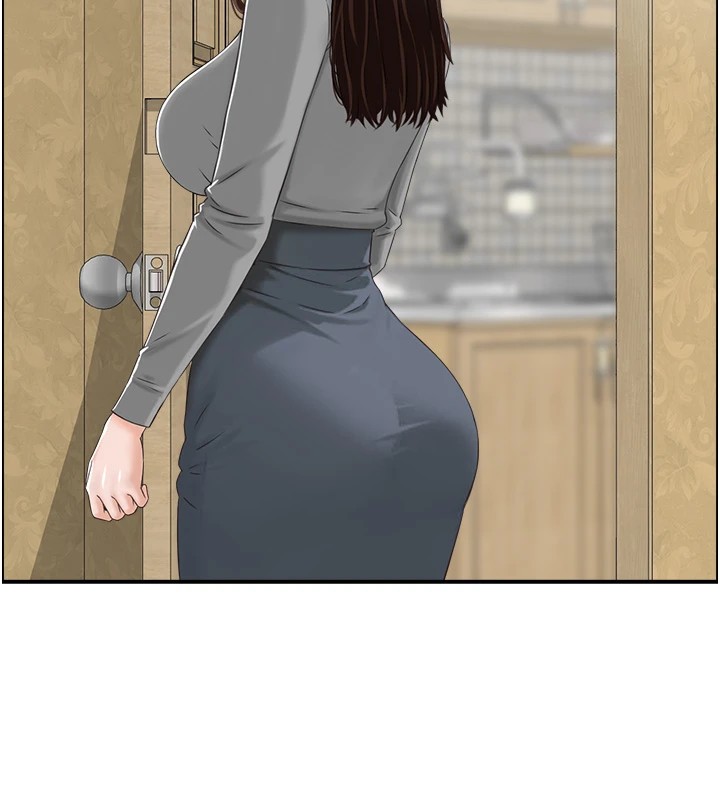 情慾宝鑑第1話-倦怠期夫妻