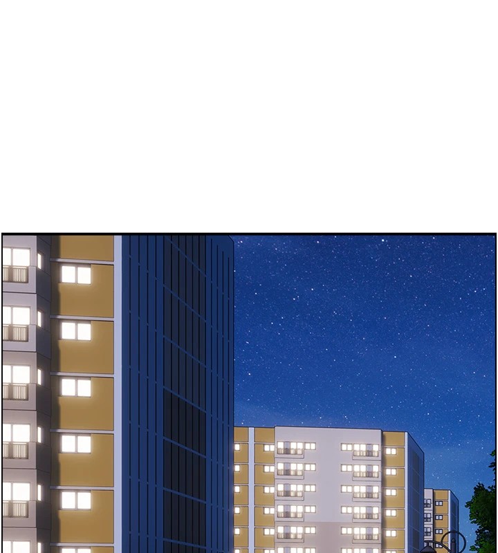 情慾宝鑑第1話-倦怠期夫妻