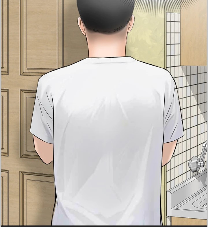 情慾宝鑑第1話-倦怠期夫妻