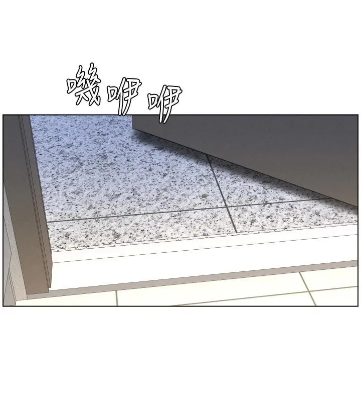 兄妹的秘密授课-第86話-女偵探突G檢查! - 图片 27